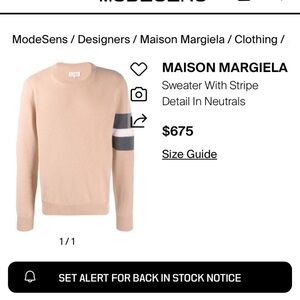 Maison Martin Margiela Beige Sweater with Gray Stripe